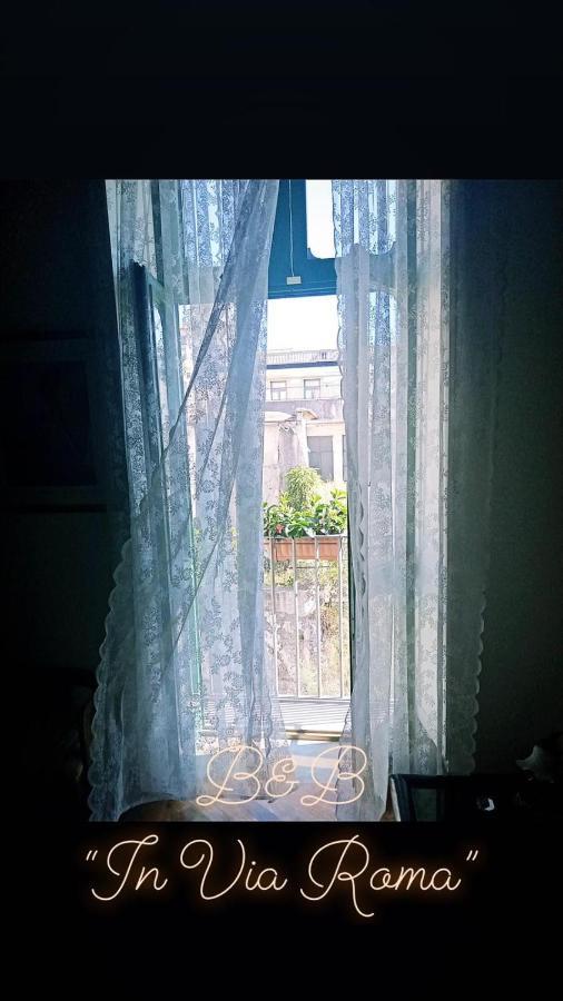 In Via Roma Bed and Breakfast Salerno Buitenkant foto